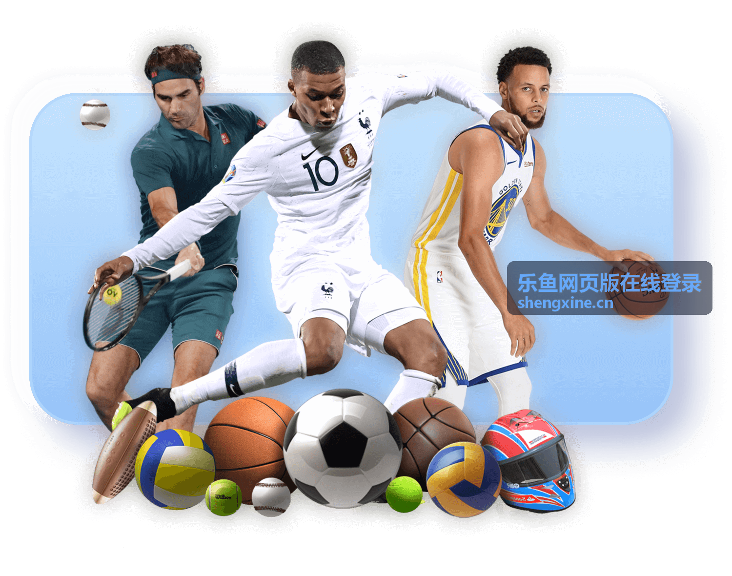 乐鱼网页版在线登录回放封面：周末长场完整记录